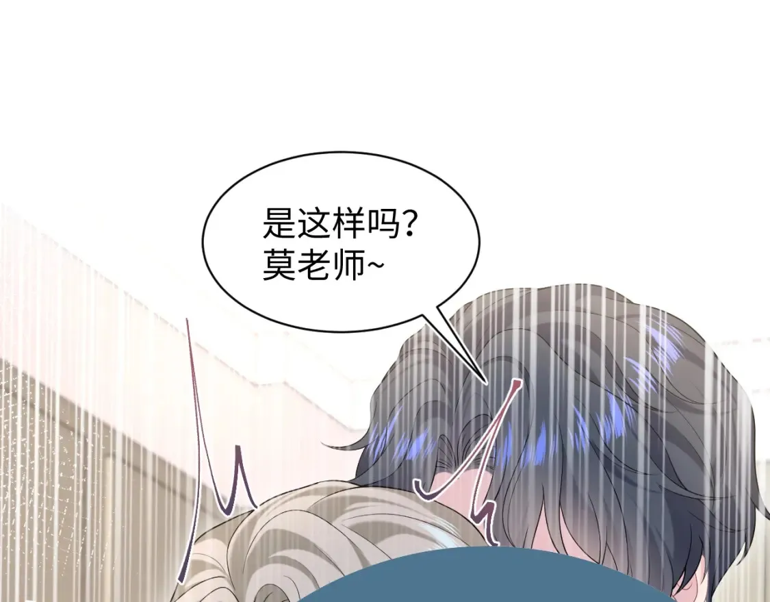 春节特典214