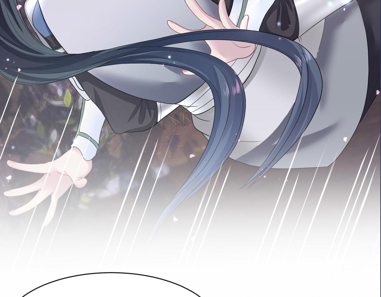 第58话 皇上被扇巴掌？93