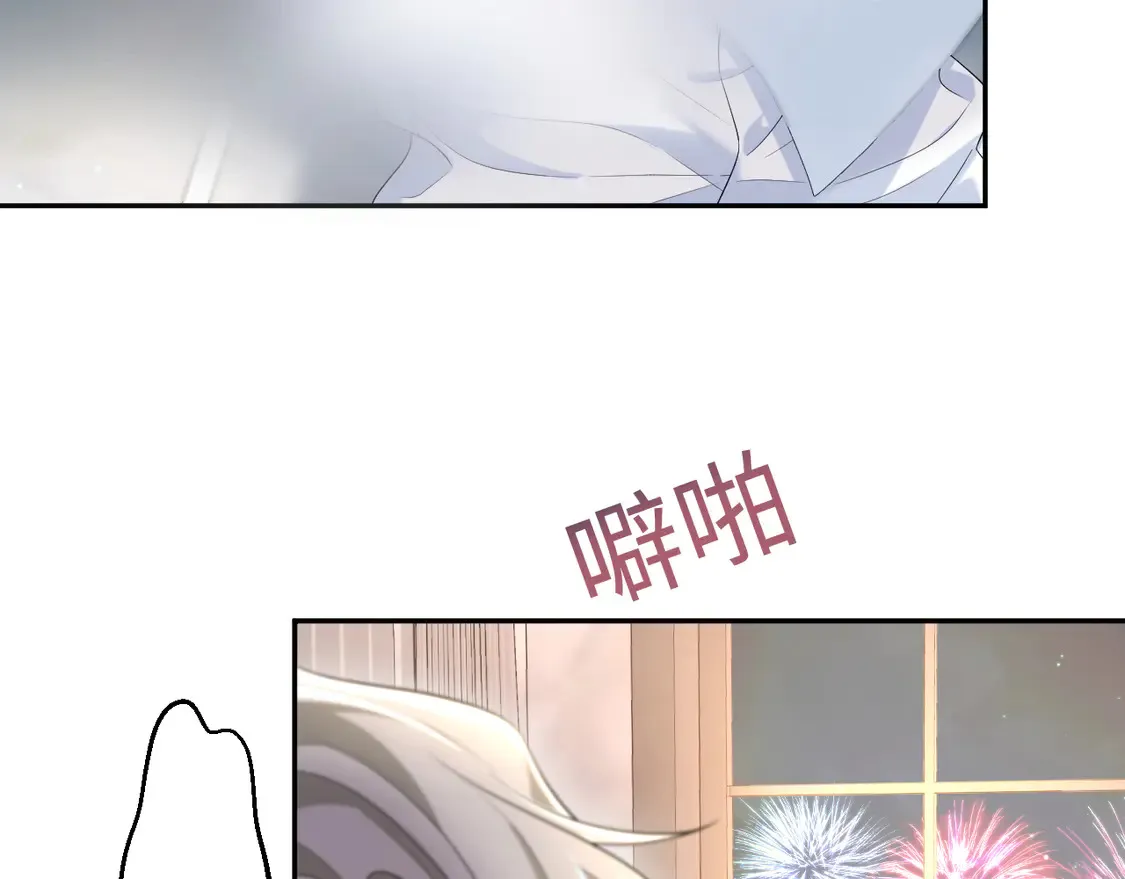 春节特典147