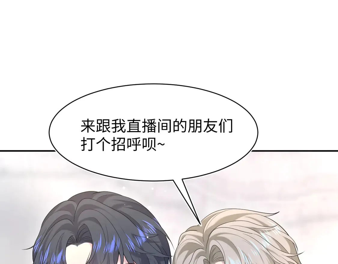 春节特典110