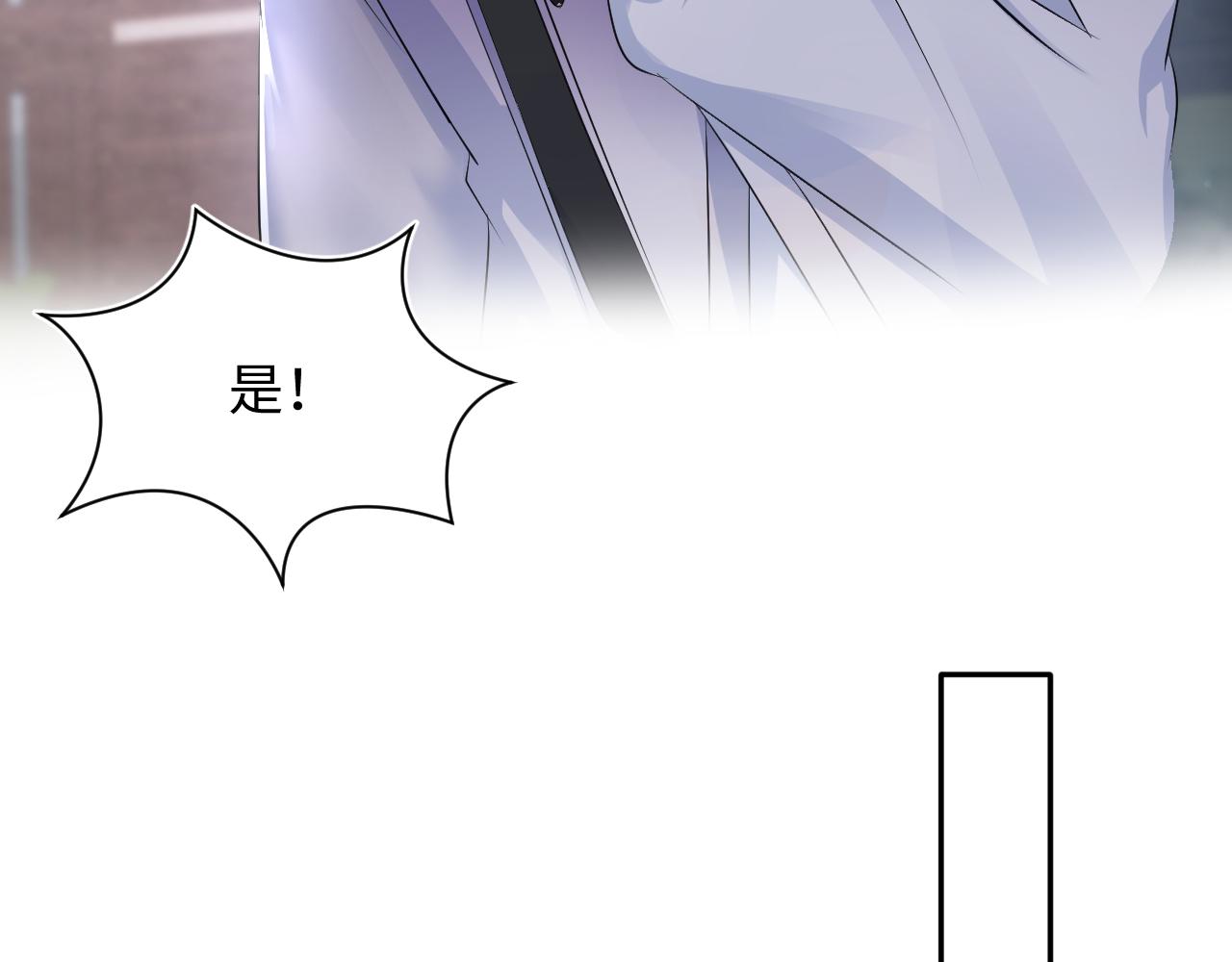 第136话 阳阳的迷茫80