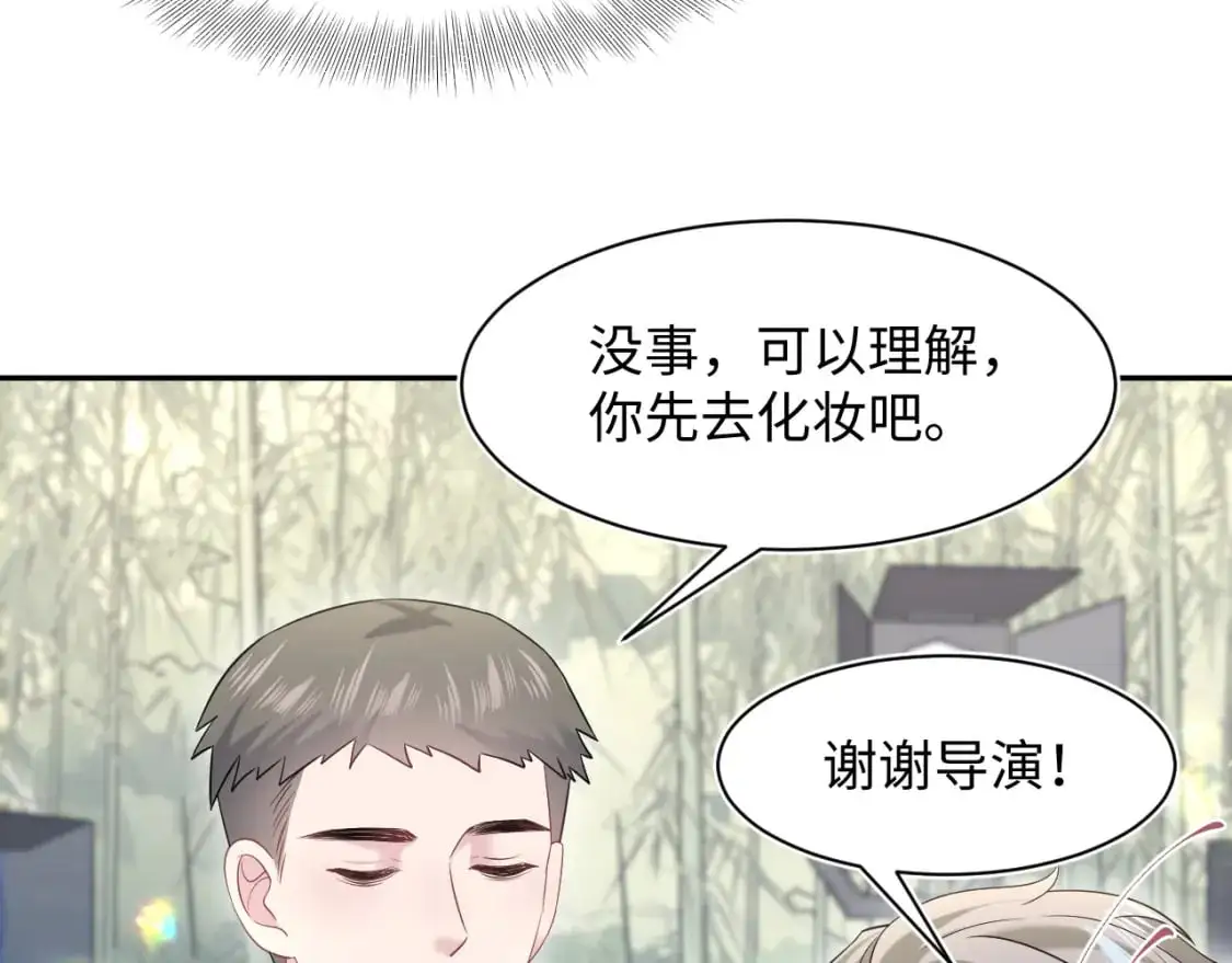 257 你的本分68