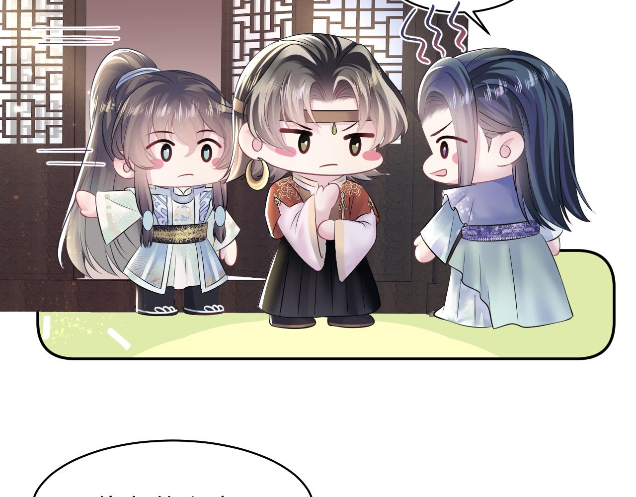 第115话卸任武林盟主9