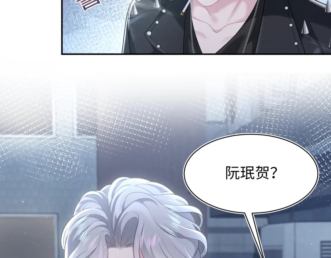 第215话 喂养73