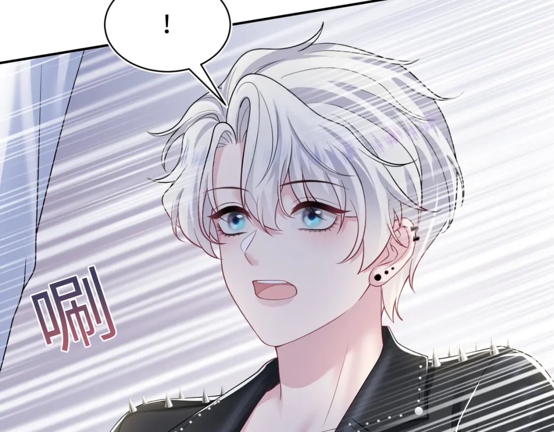 第204话 蹦迪收小弟73