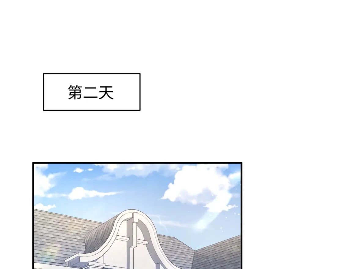 218 本位面最大反派？25