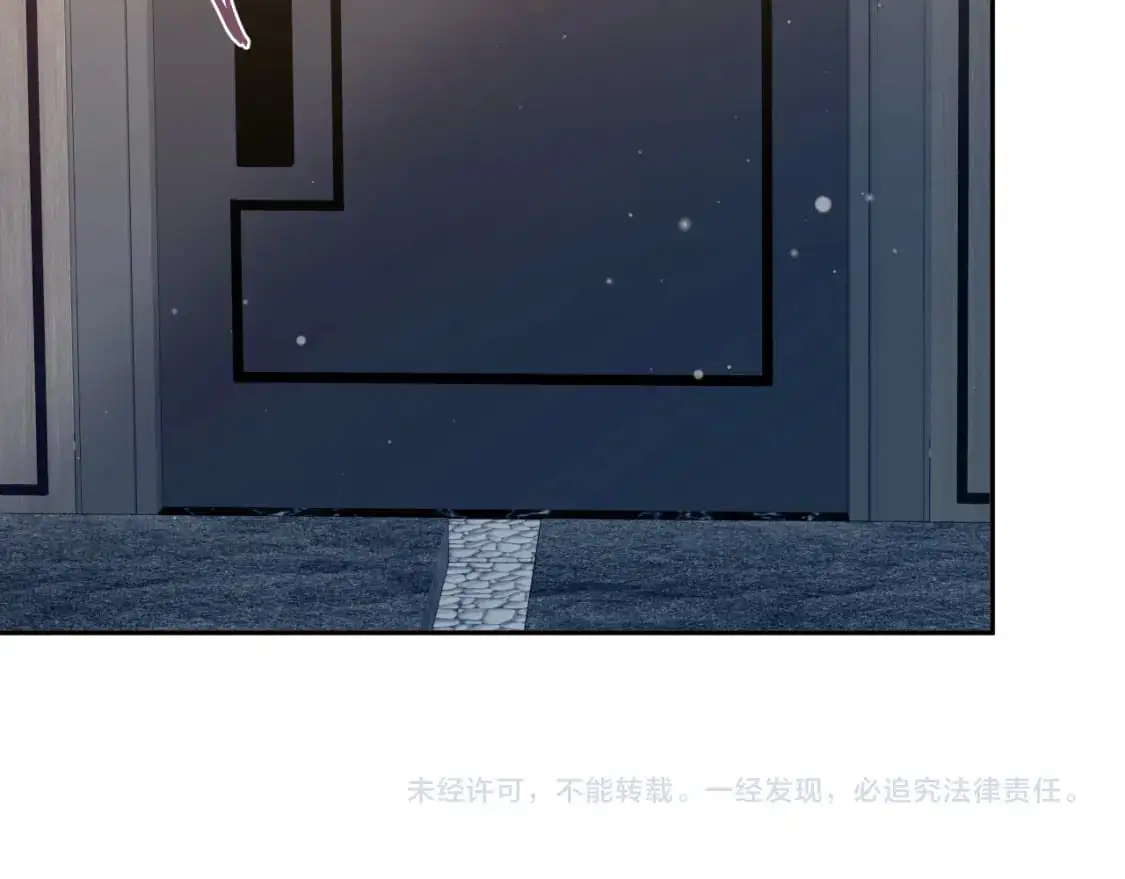 244 豪门小弃夫94