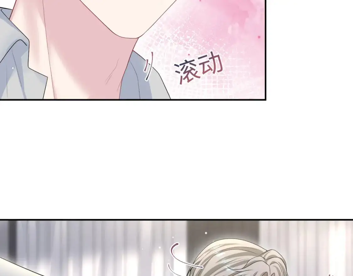 250 读错空气可不怪我76