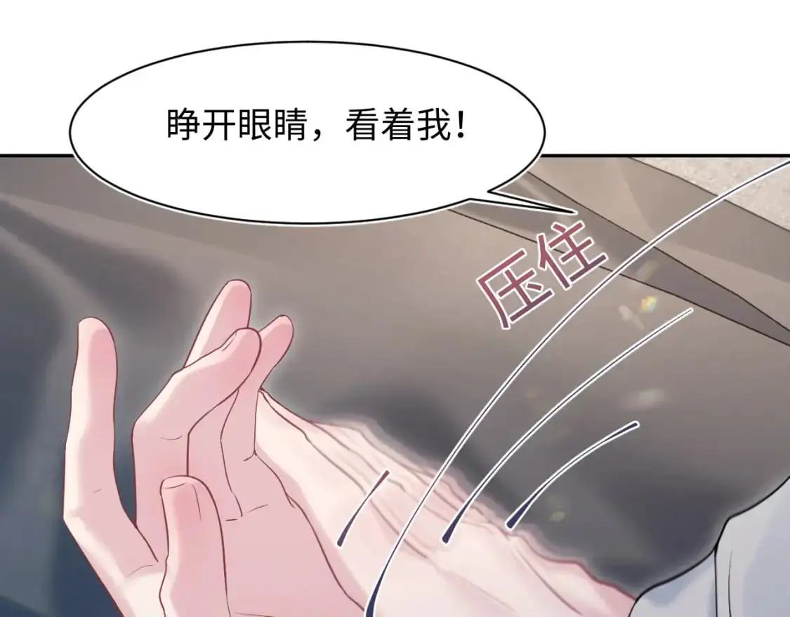 251 奶糖的滋味你知道18