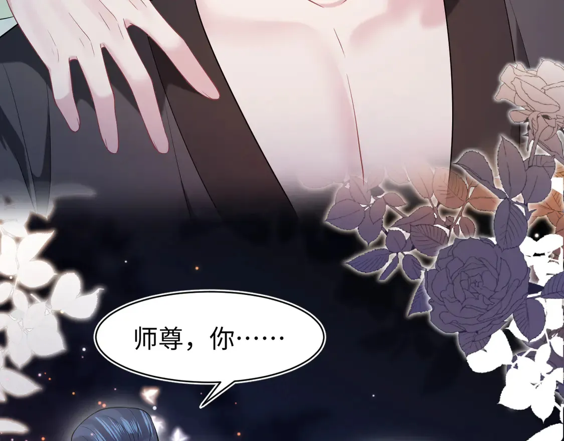 295 回味无穷67