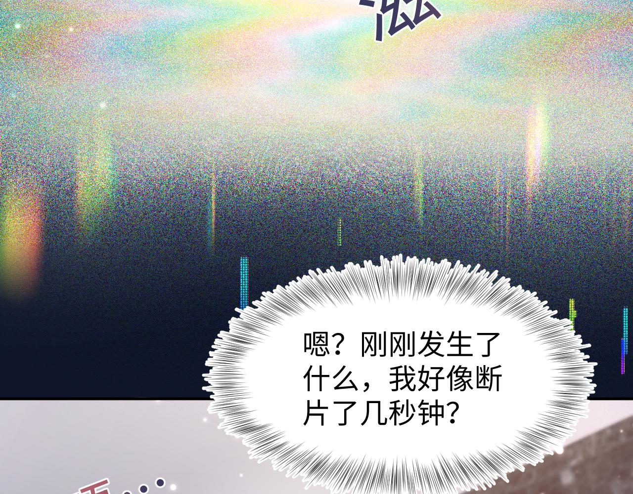第153话 新成员90
