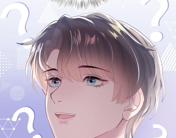 第16话 学长登场 长留吃醋！104