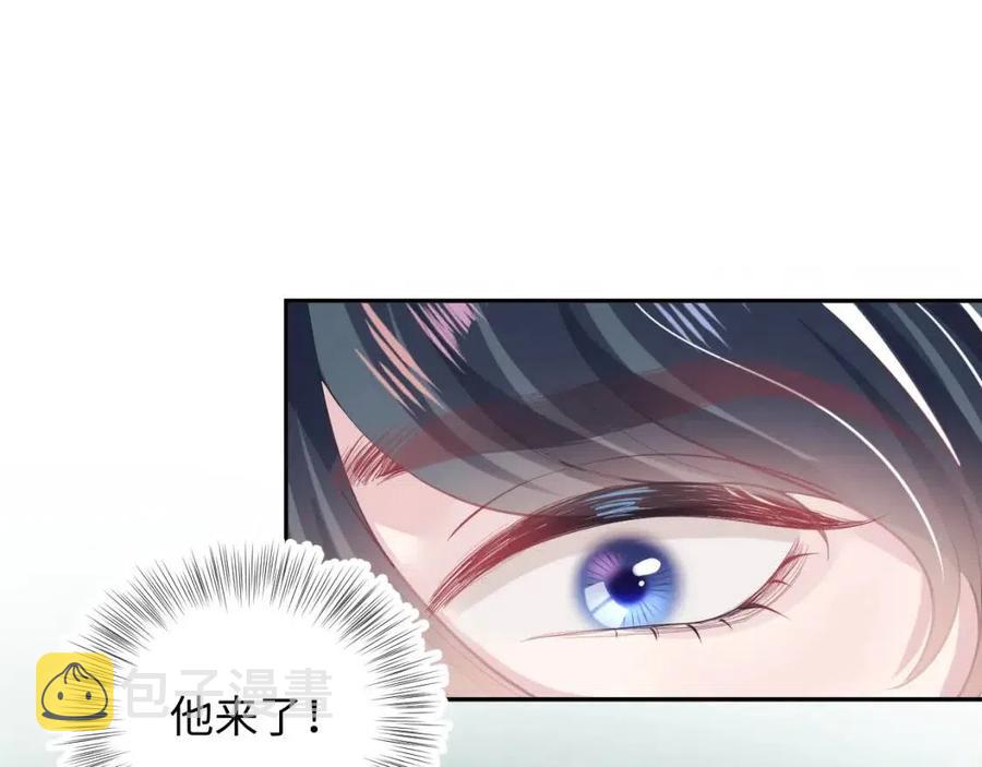 第39话 猛兽出现，小心！！47