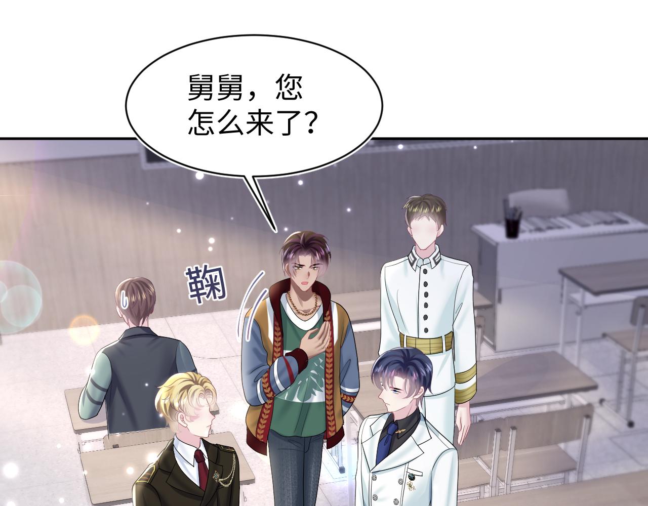 第131话 我的omgal4