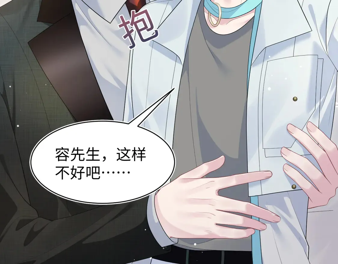 春节特典121