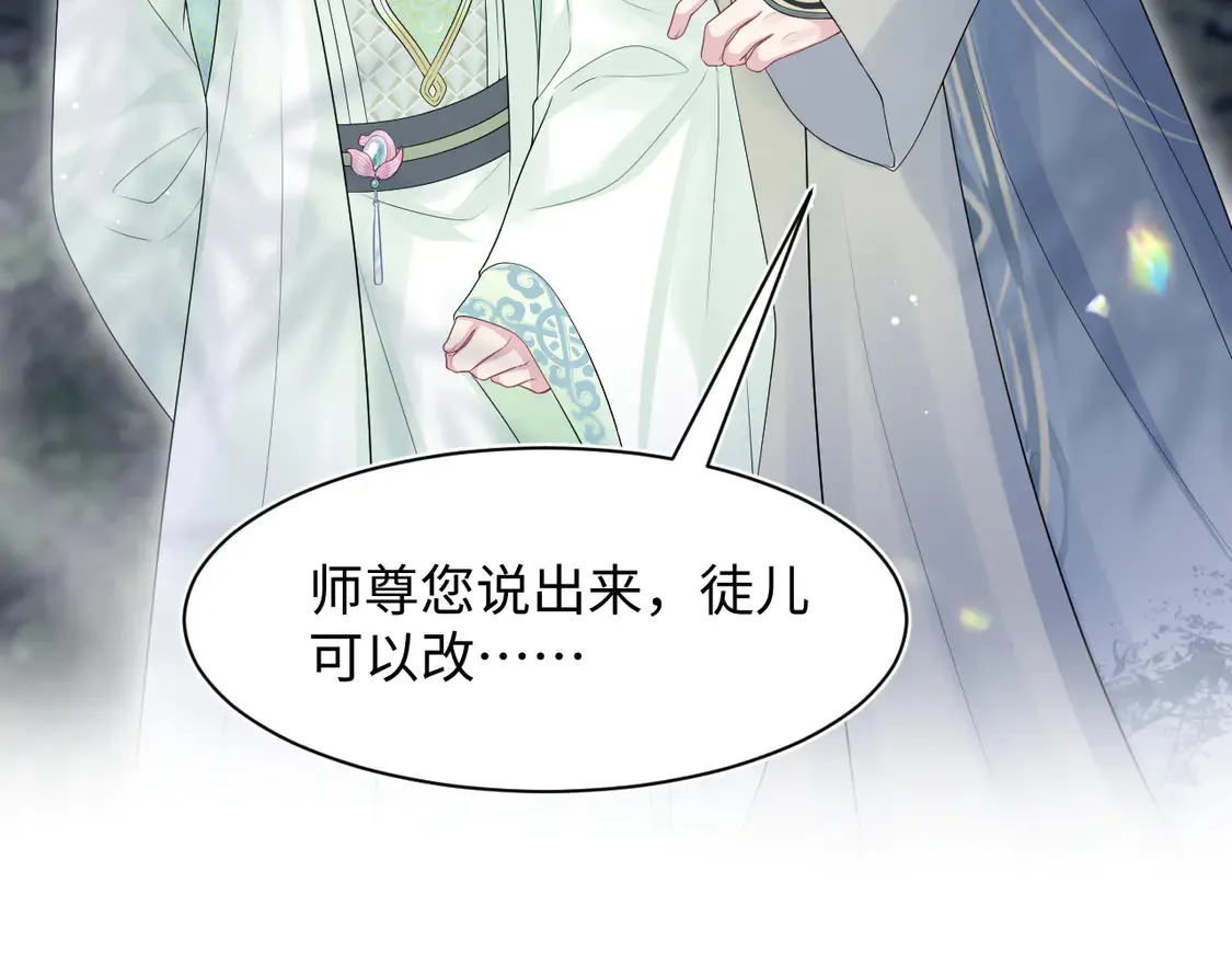 296 竹林深处59