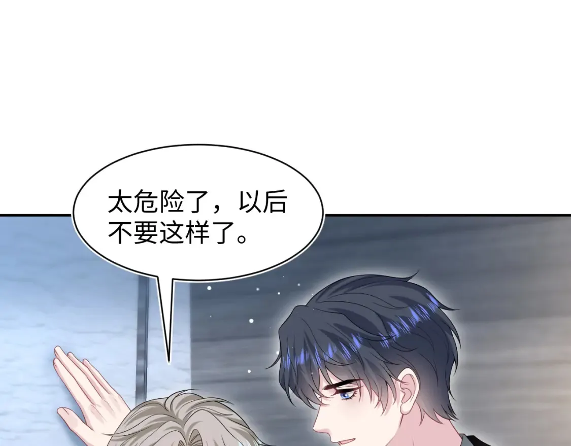 283 水管工26