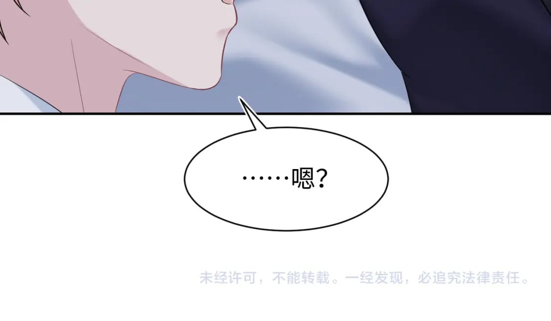 226精灵骑士的追求99