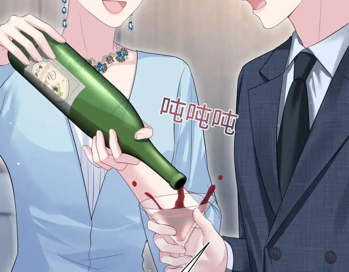 274 被灌酒了20