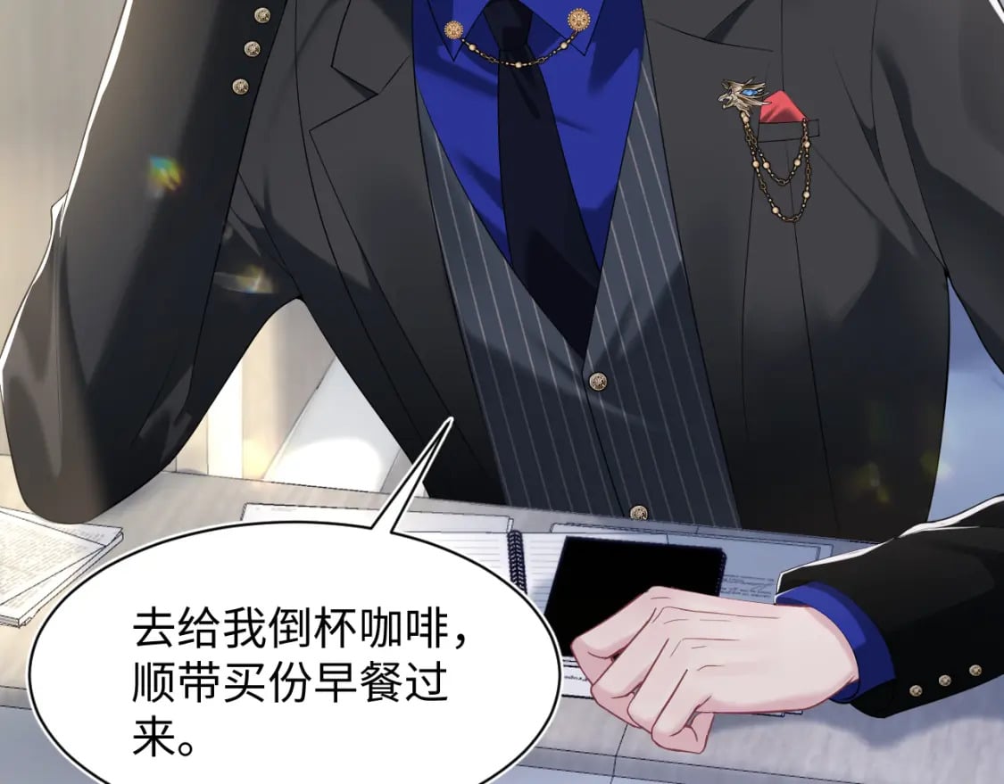 217 好戏登场36