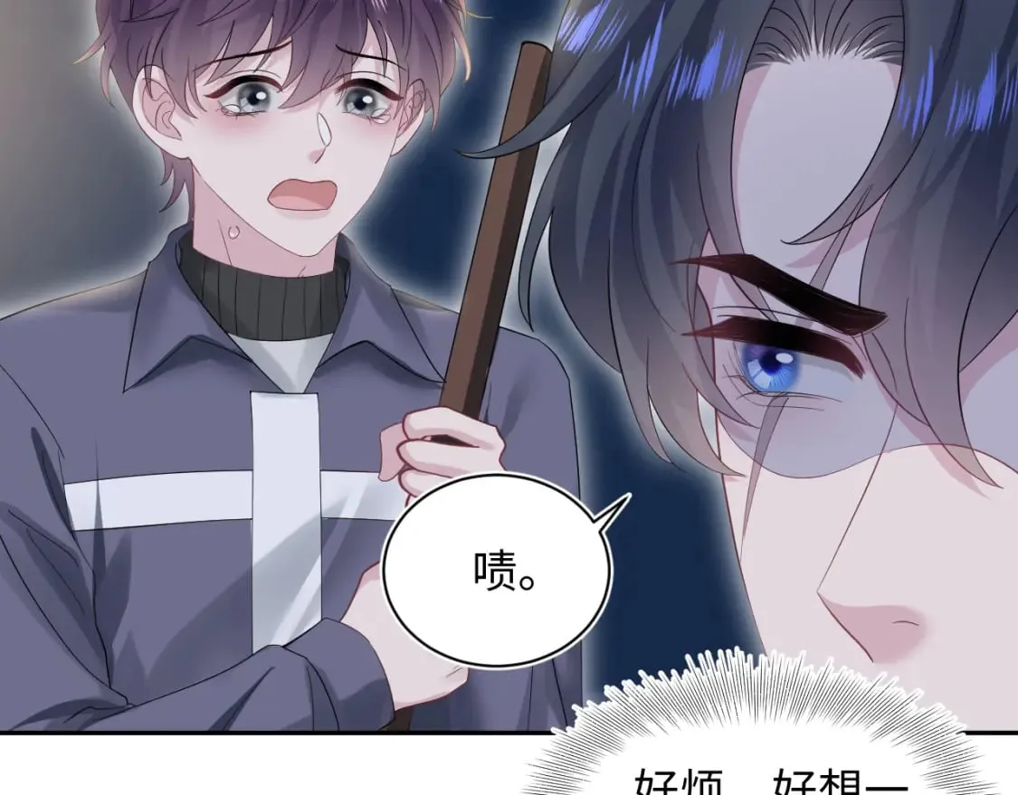 275 亮相首映礼69