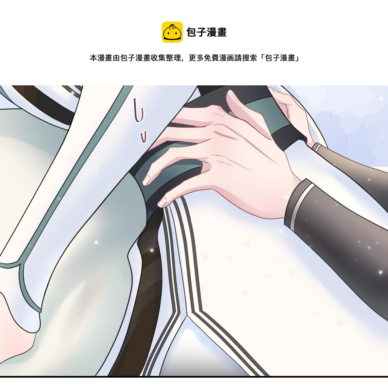 第57话 有趣的御马体验57