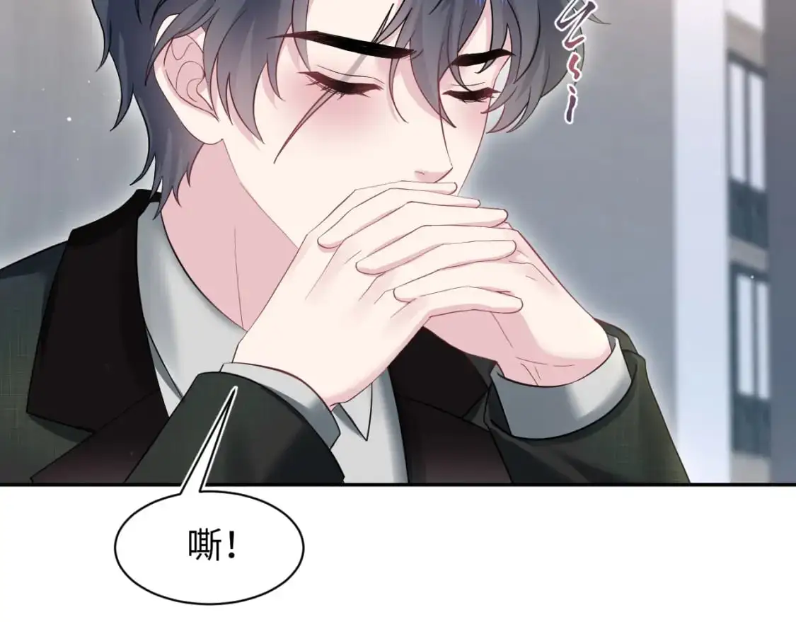 273 老板请吃饭30