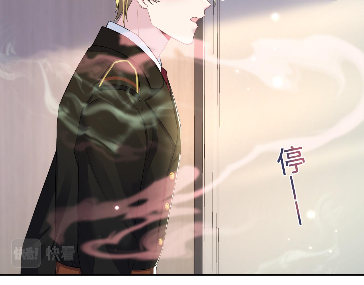 第127话 绿茶清香味草莓奶糖31