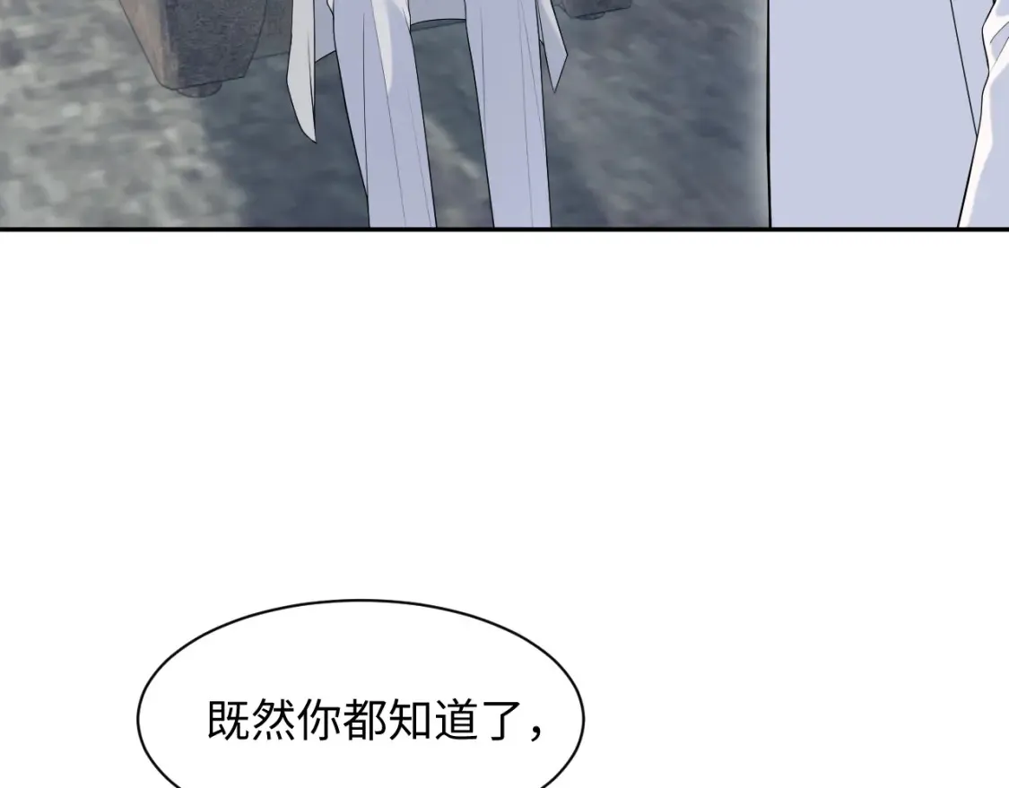 291 粉丝千万不如对象腰缠万贯90