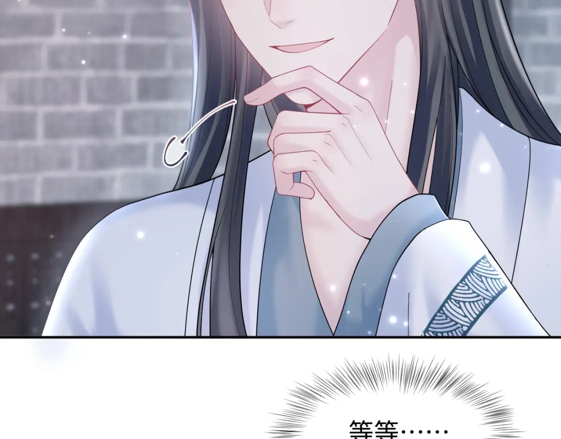 第174话 修仙世界94