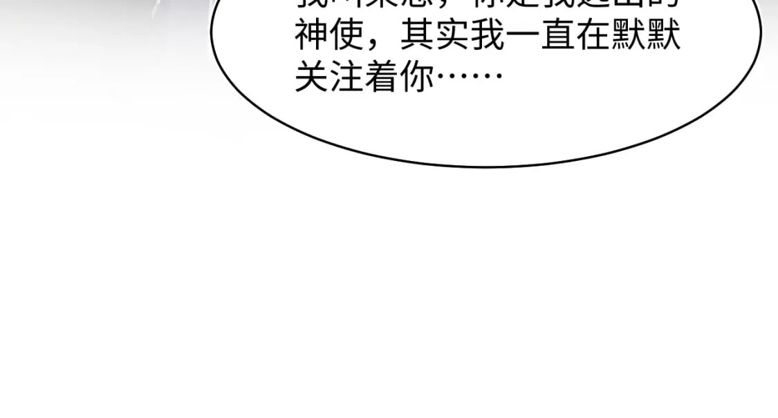 228略施小计，计划通！89