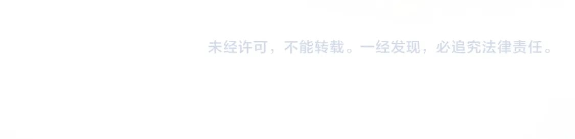 242 双向奔赴的病情89