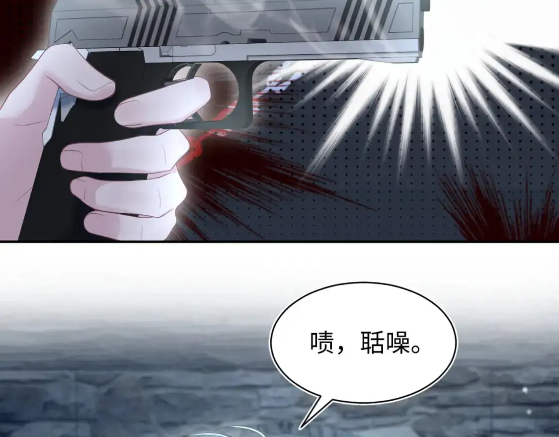254（加更） 无事献殷勤76