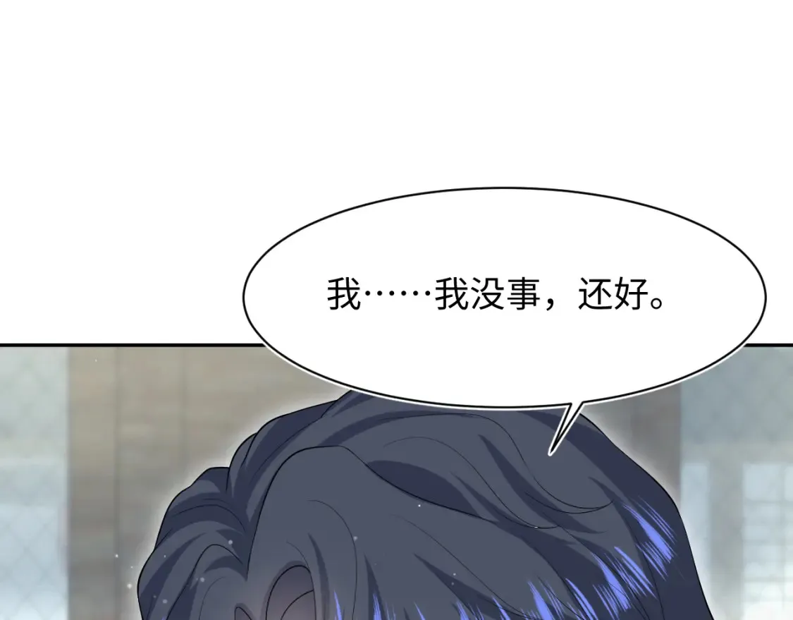 282 真相只有一个39