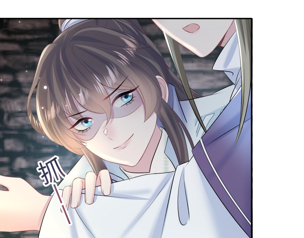 第107话背刺盟主？40