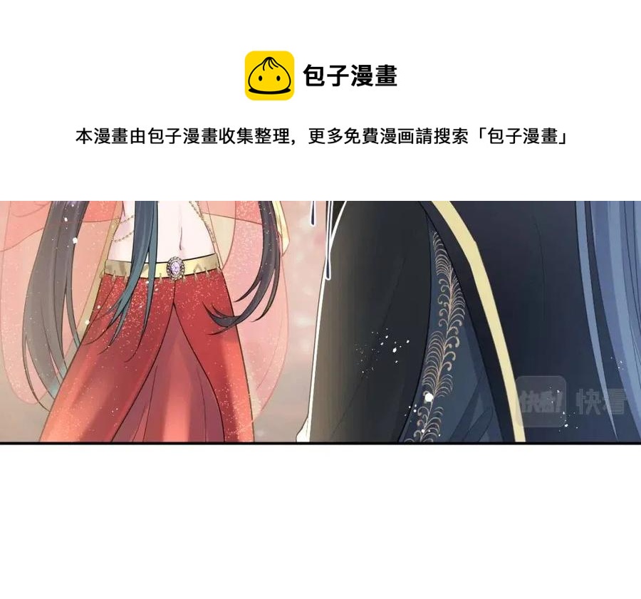 第35话 剧情发展过快48