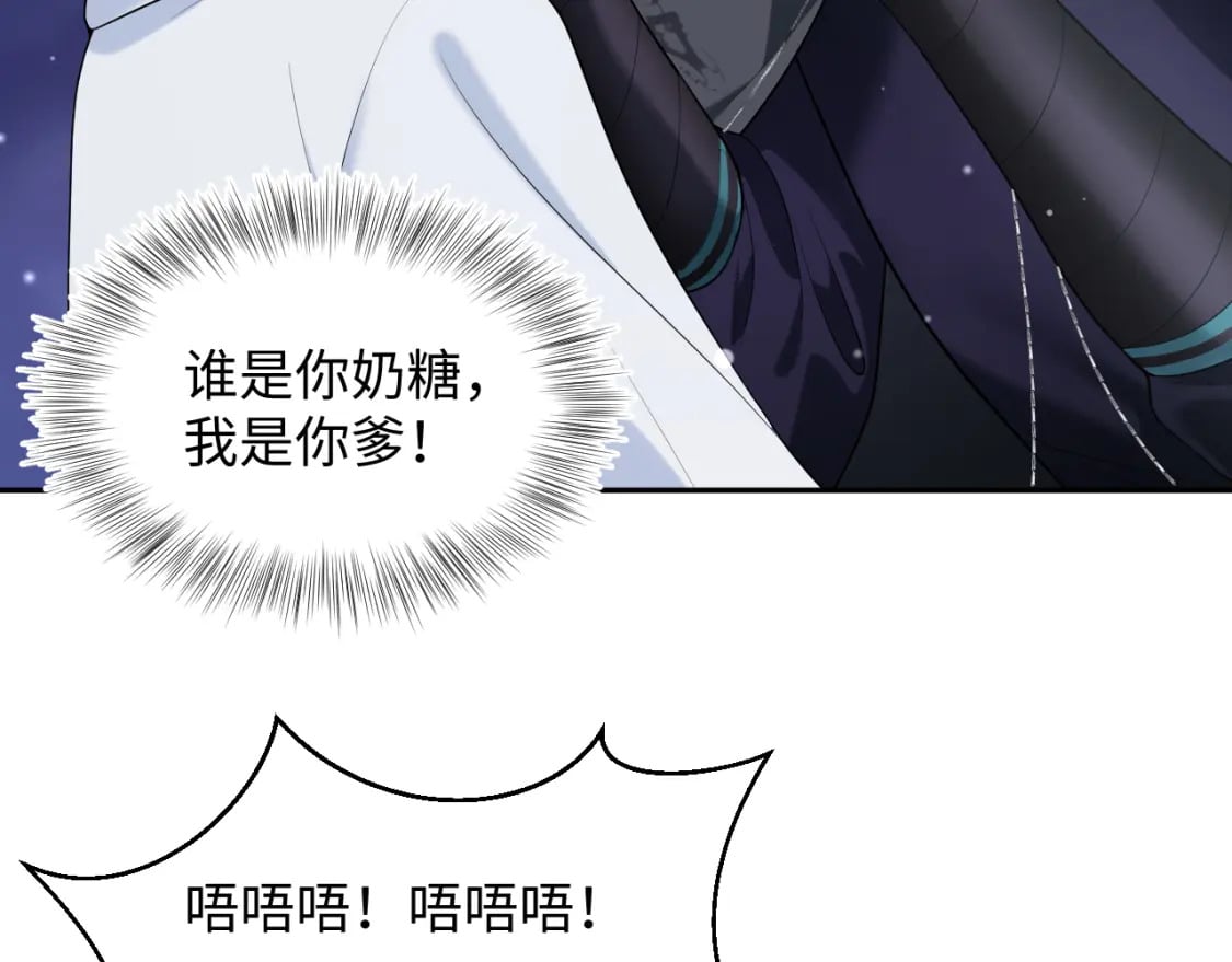 227黑暗神终于现身了！12