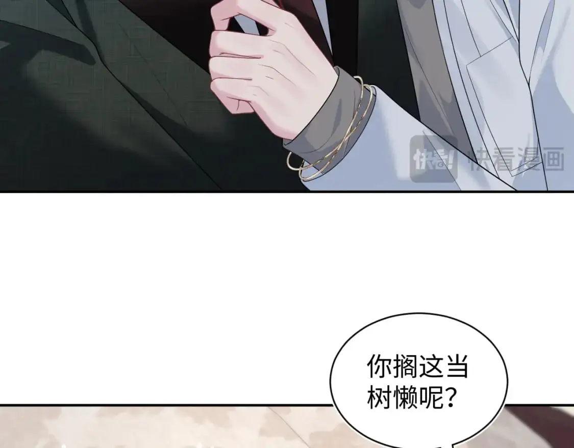 260 小火箭点火咯65