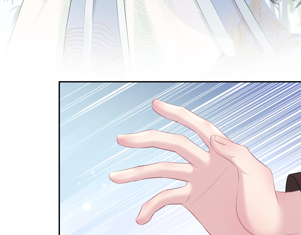 第96话 新任务启动—阻止主角黑化？71