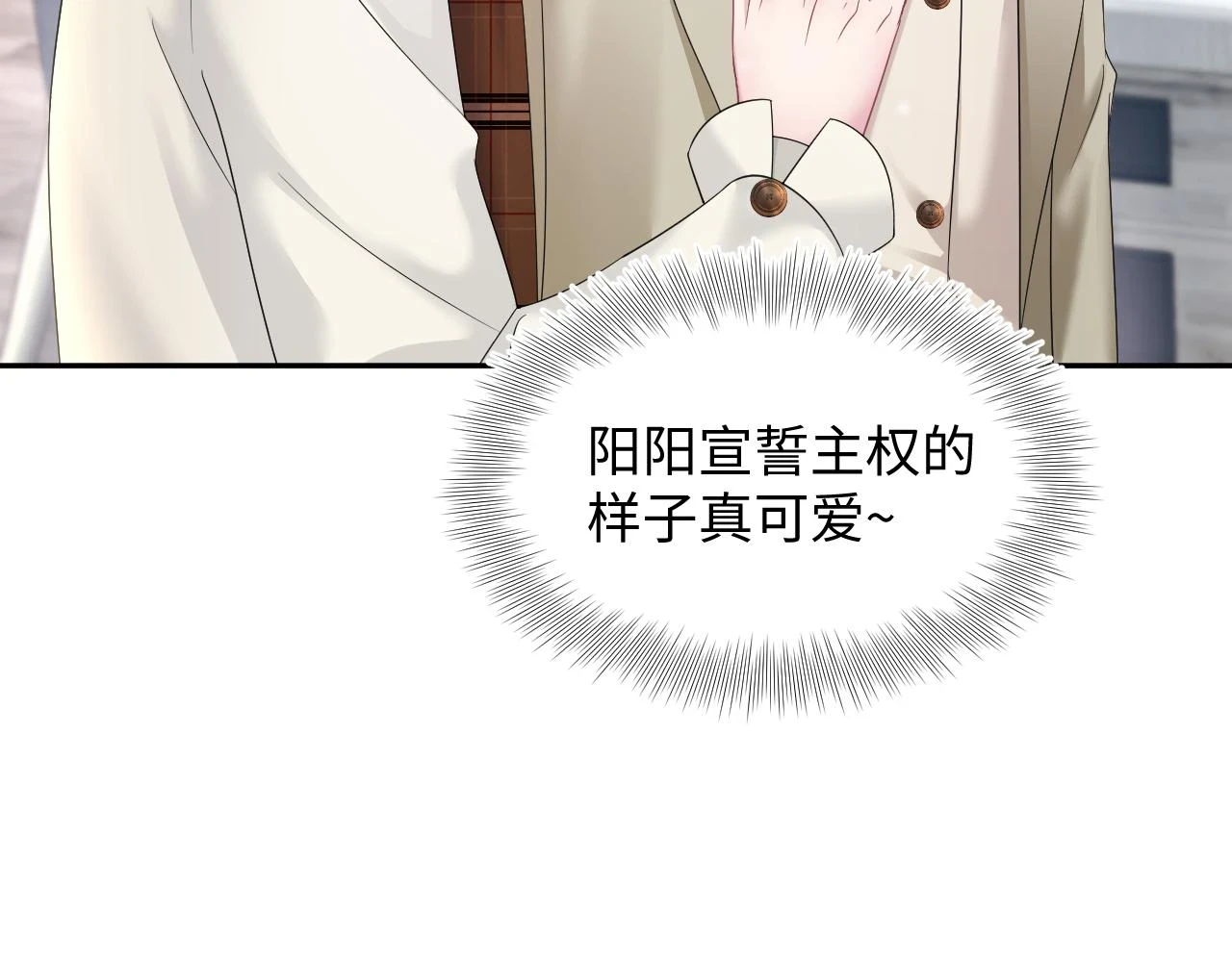 第163话 面对面教学12