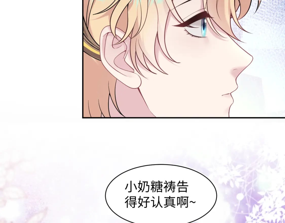 229新登场的究竟是？35