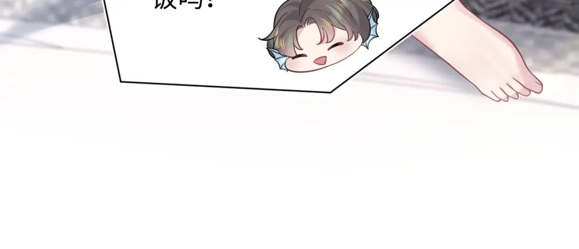 202话 来自绝美吸血鬼的诱惑107