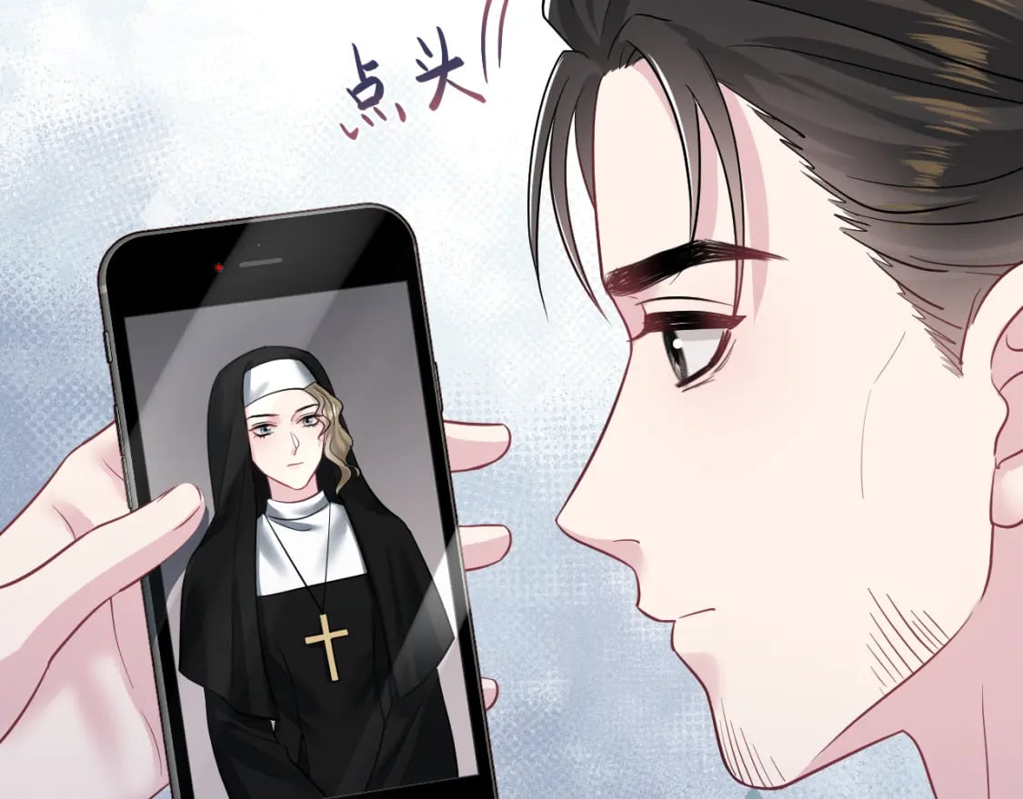第214话 戒断疗法76