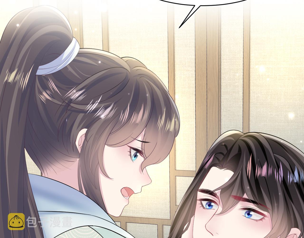第103话双赢赌局86