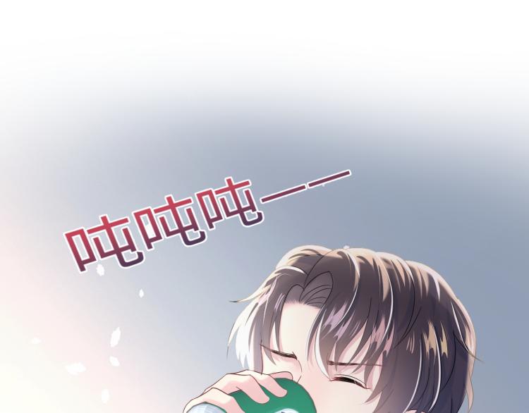 第4话 猎物总会上钩86