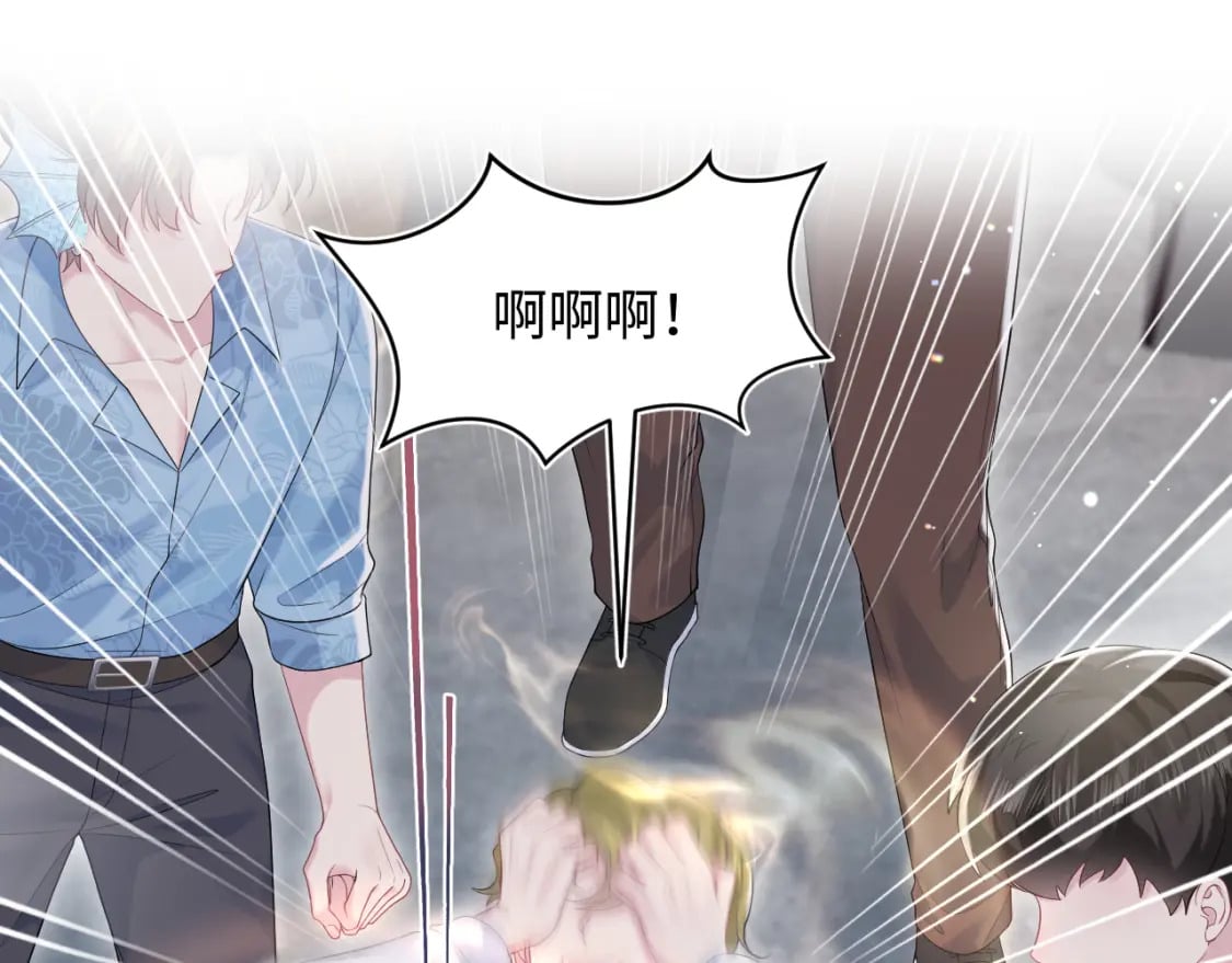 第208话 血脉压制19