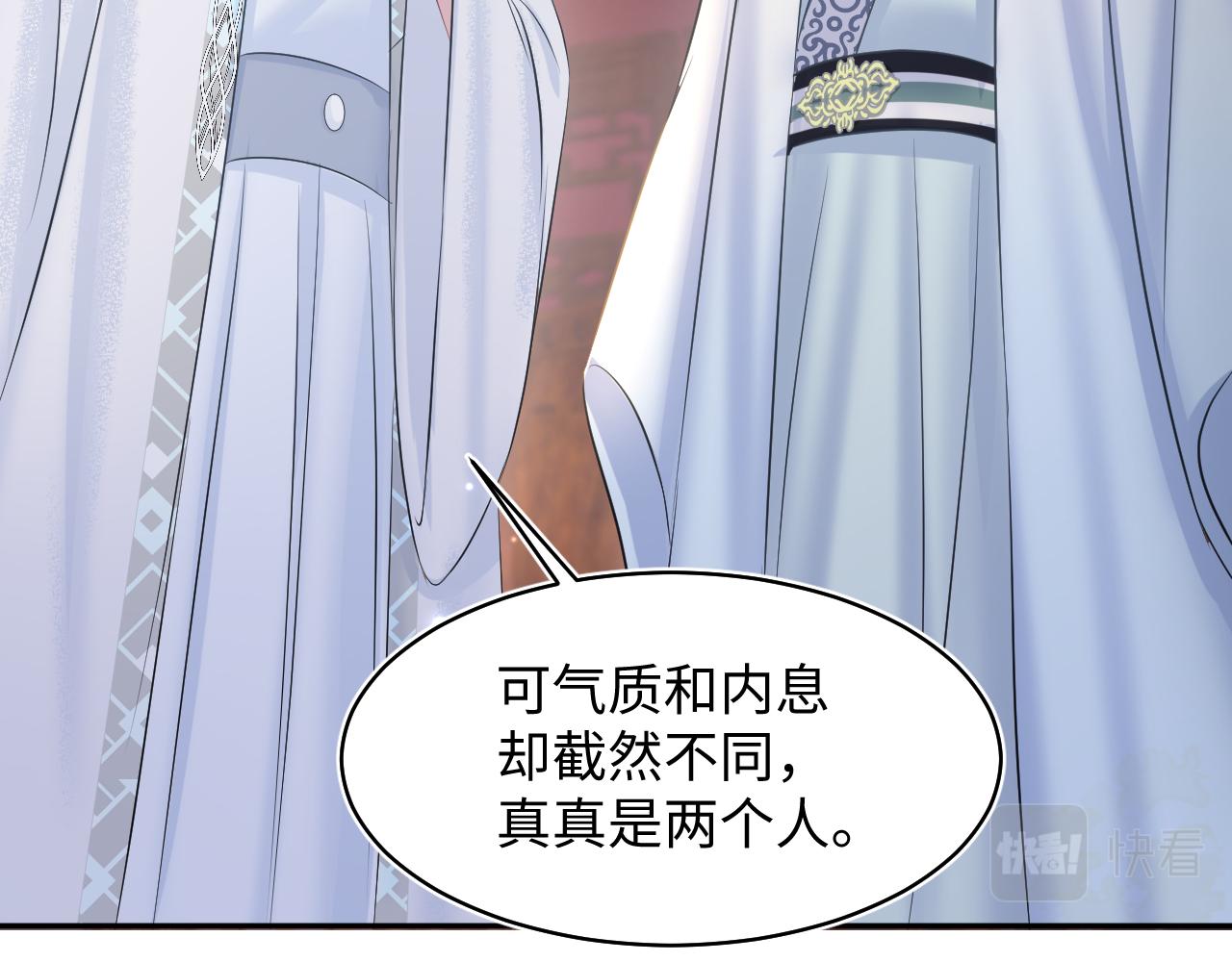 第108话江恩89