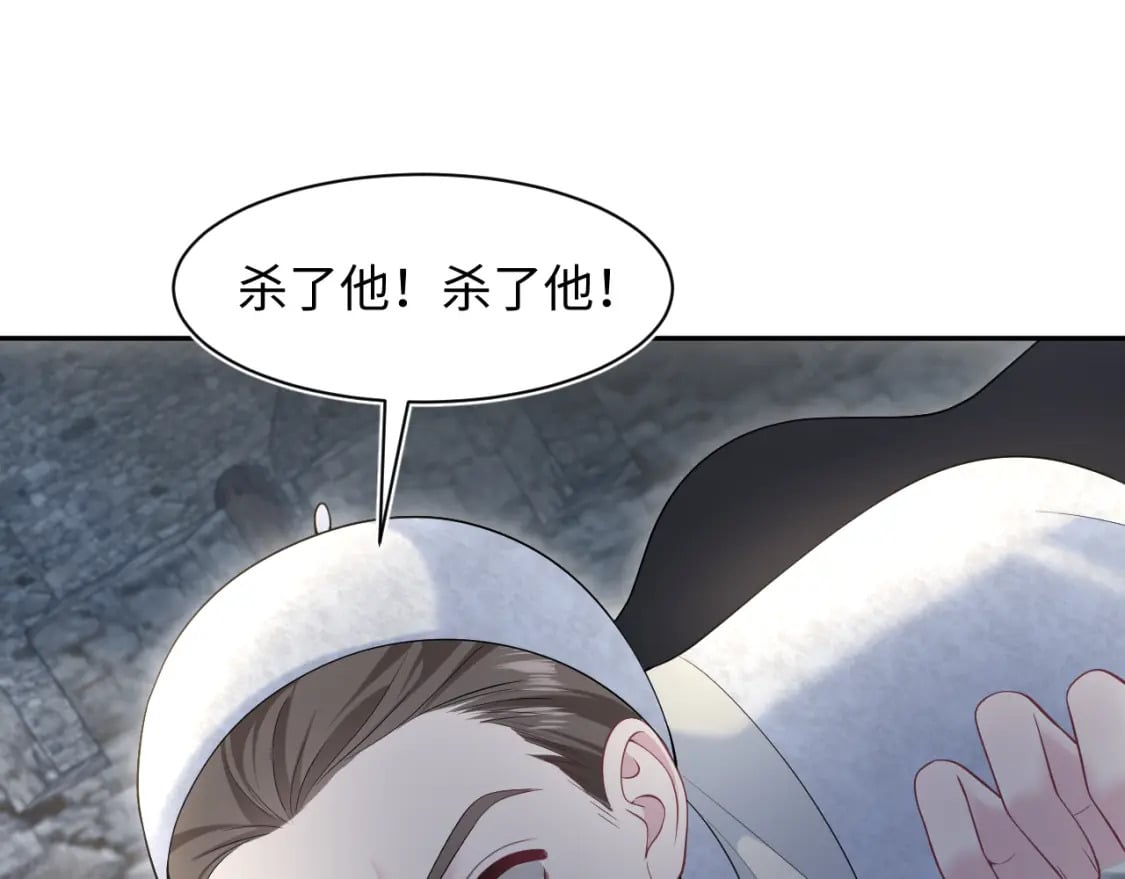 237 让开！爷要装X了！81