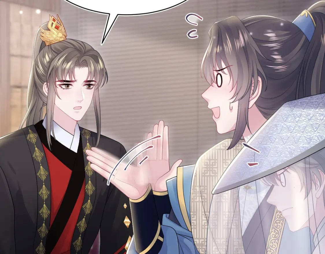 第180戏精绿茶师尊73