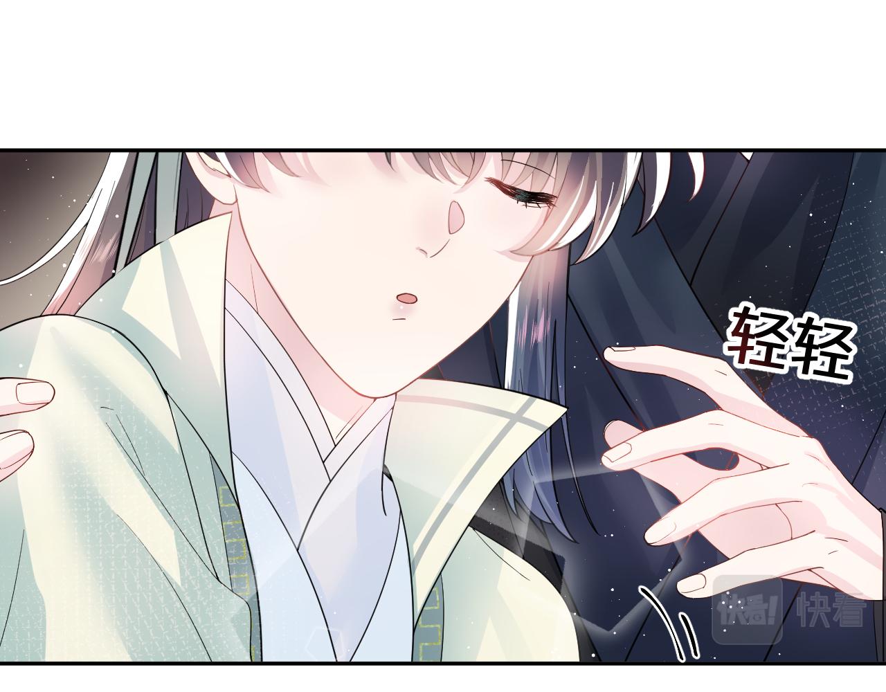 第56话 小馋猫阳阳46